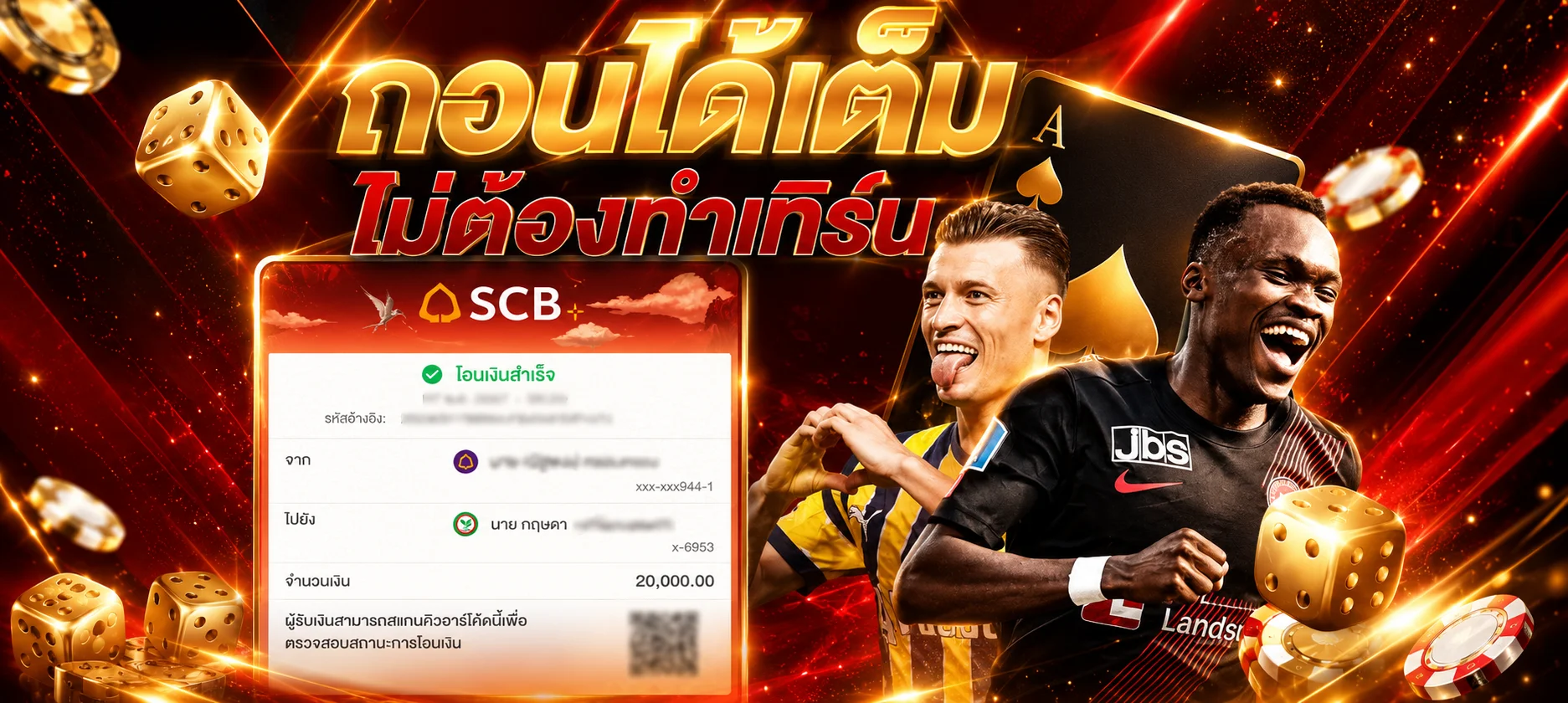ทดลองเล่นสล็อต Pragmatic Play ฟรีบน WINHENG888